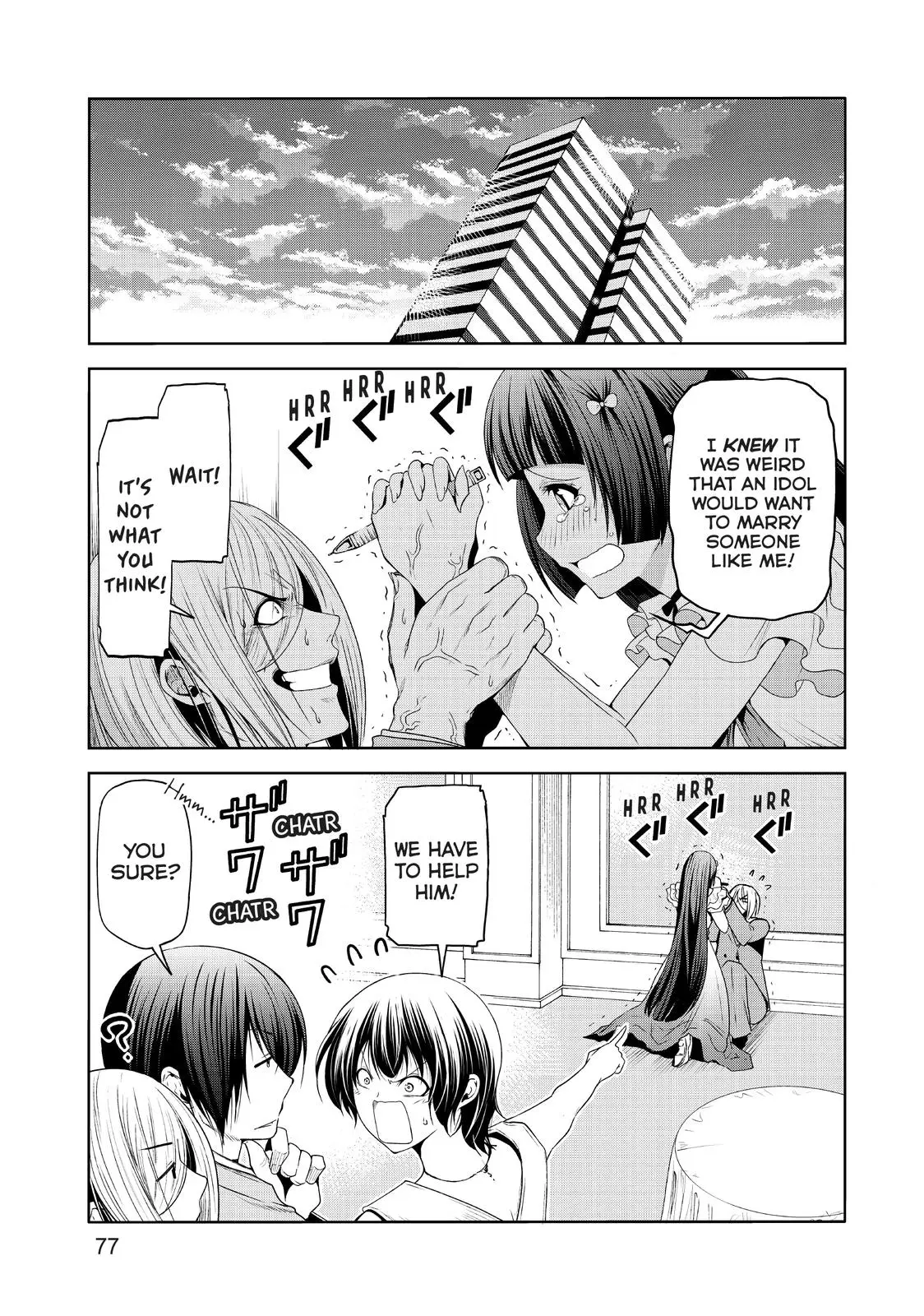 Grand Blue Dreaming Chapter 76