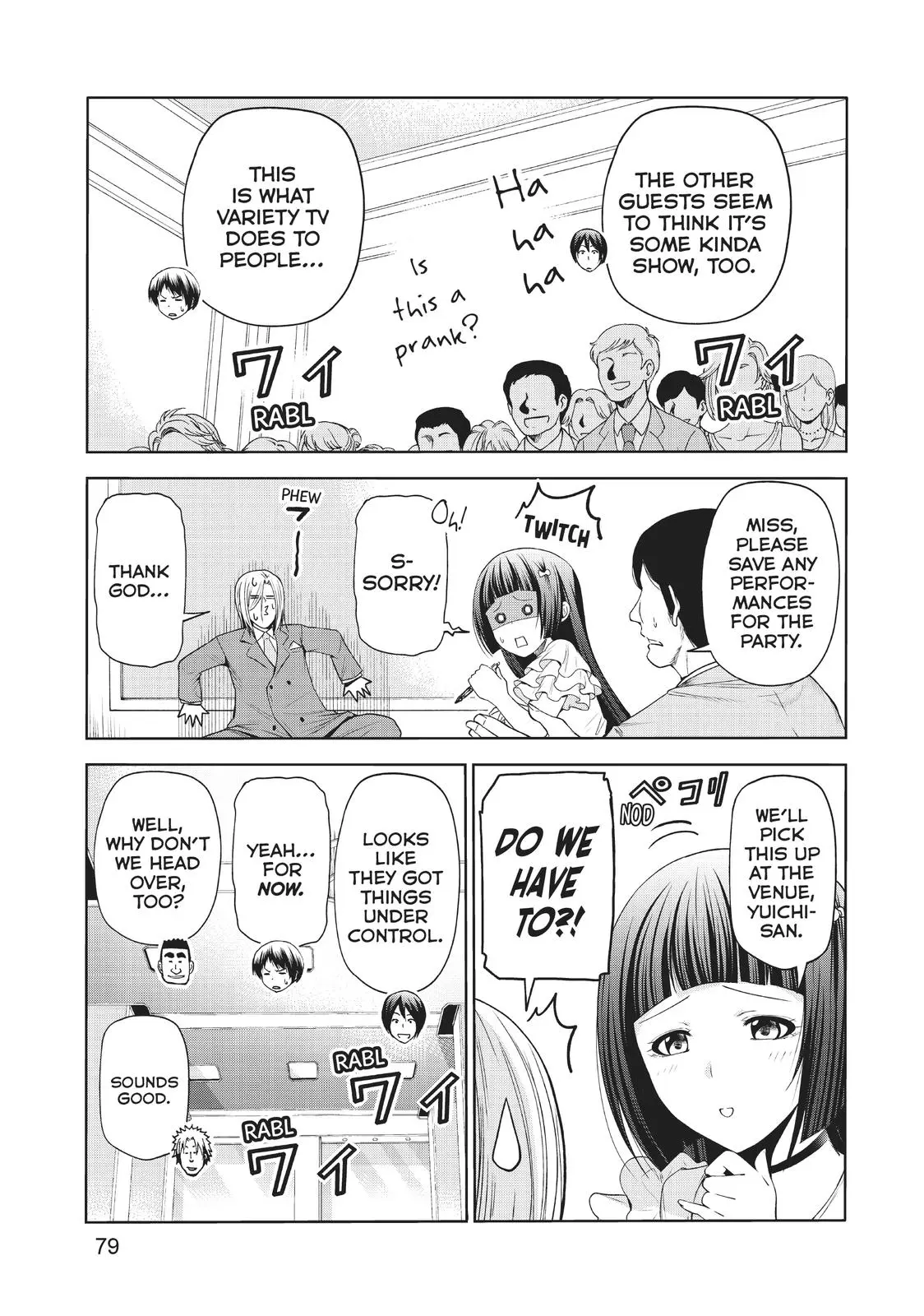 Grand Blue Dreaming Chapter 76