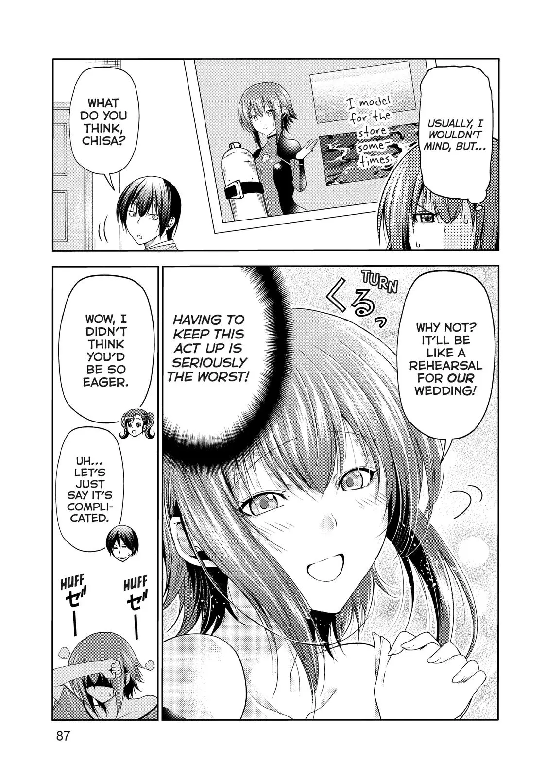 Grand Blue Dreaming Chapter 76