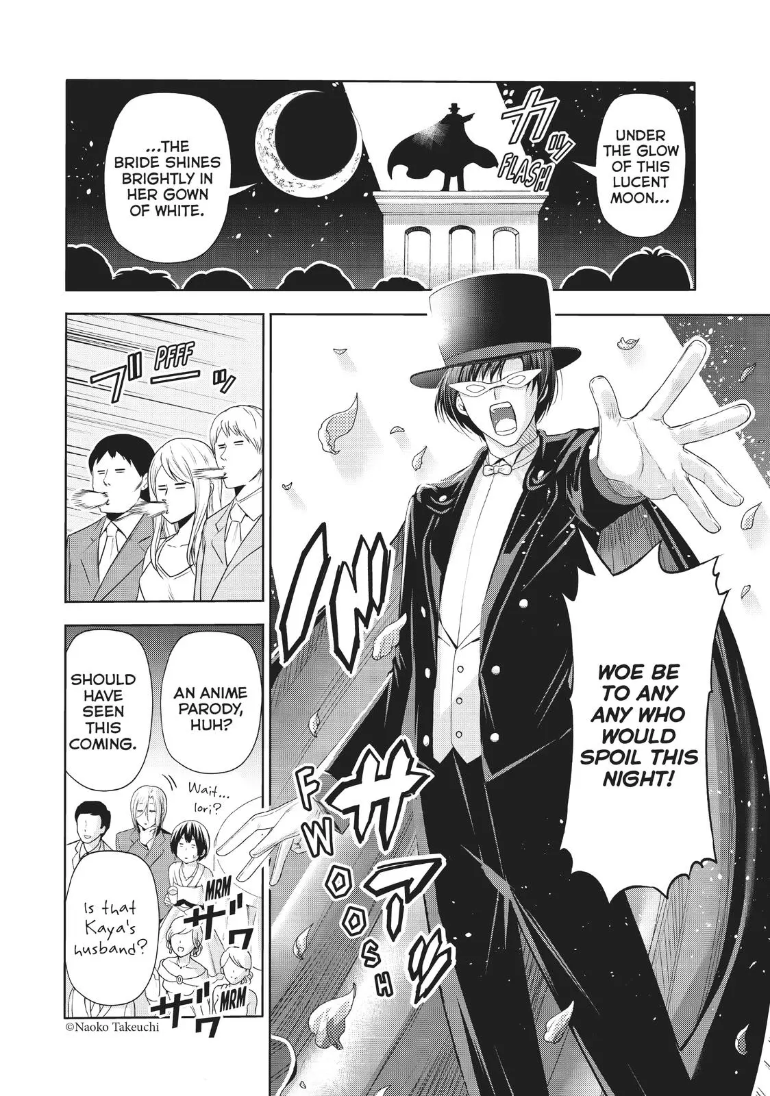 Grand Blue Dreaming Chapter 76