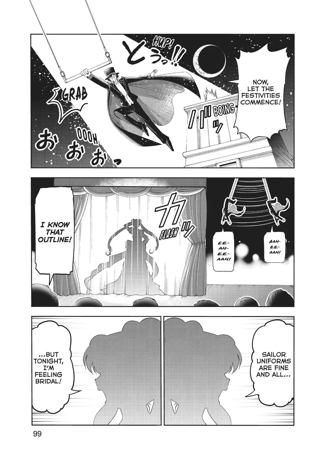 Grand Blue Dreaming Chapter 76