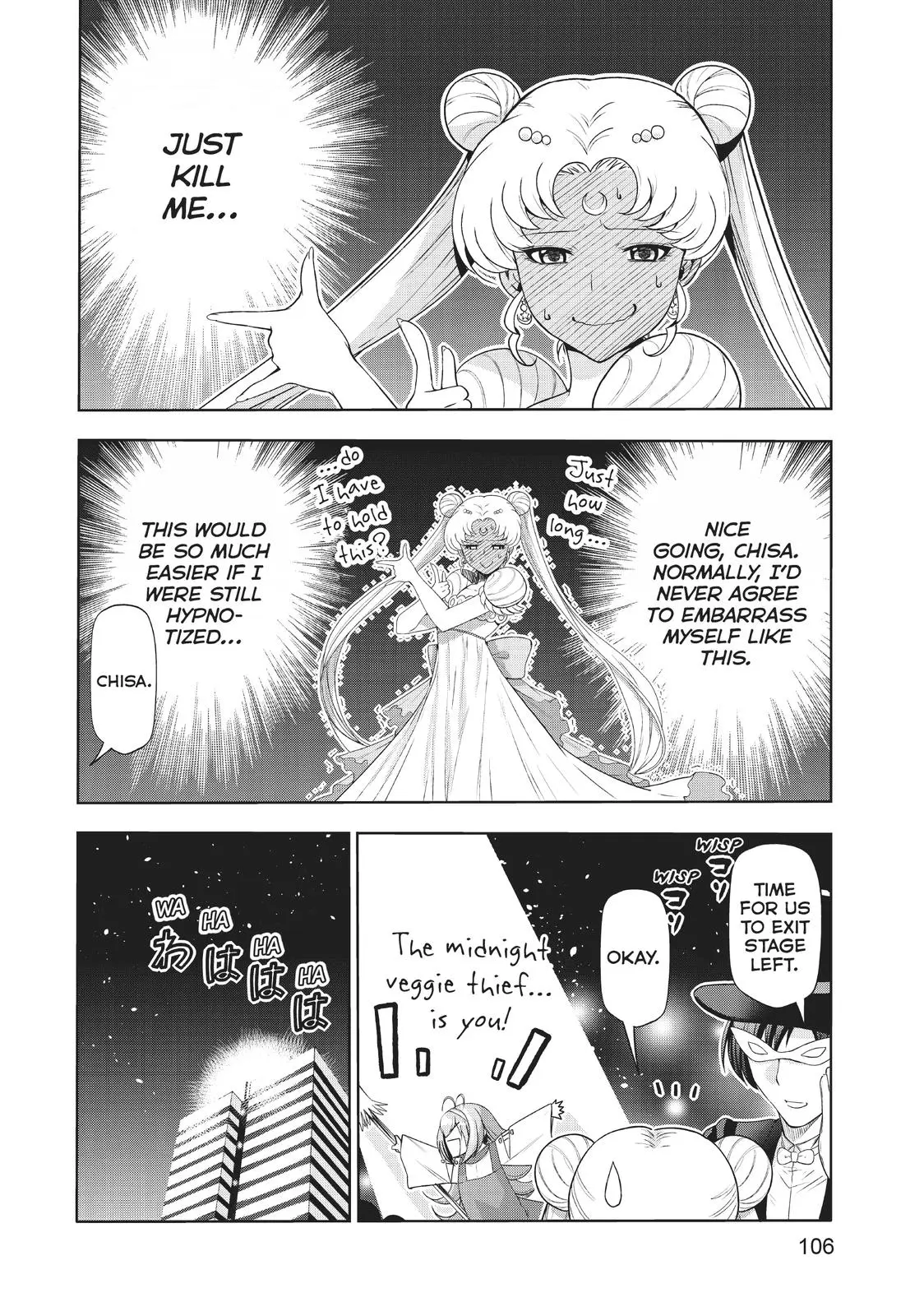 Grand Blue Dreaming Chapter 76