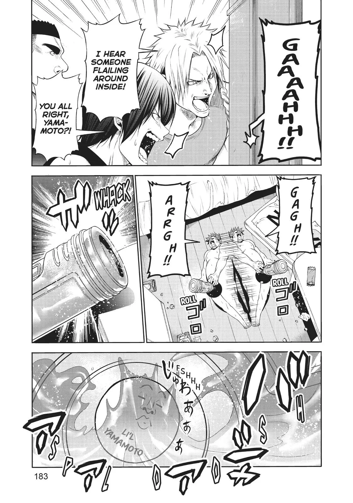 Grand Blue Dreaming Chapter 77.5