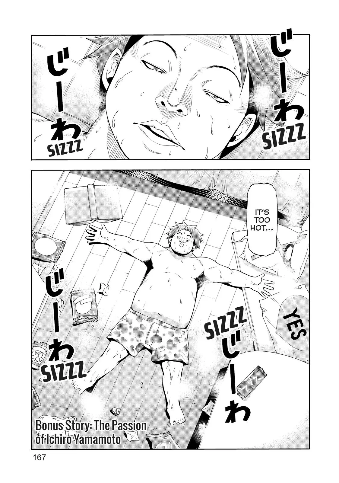 Grand Blue Dreaming Chapter 77
