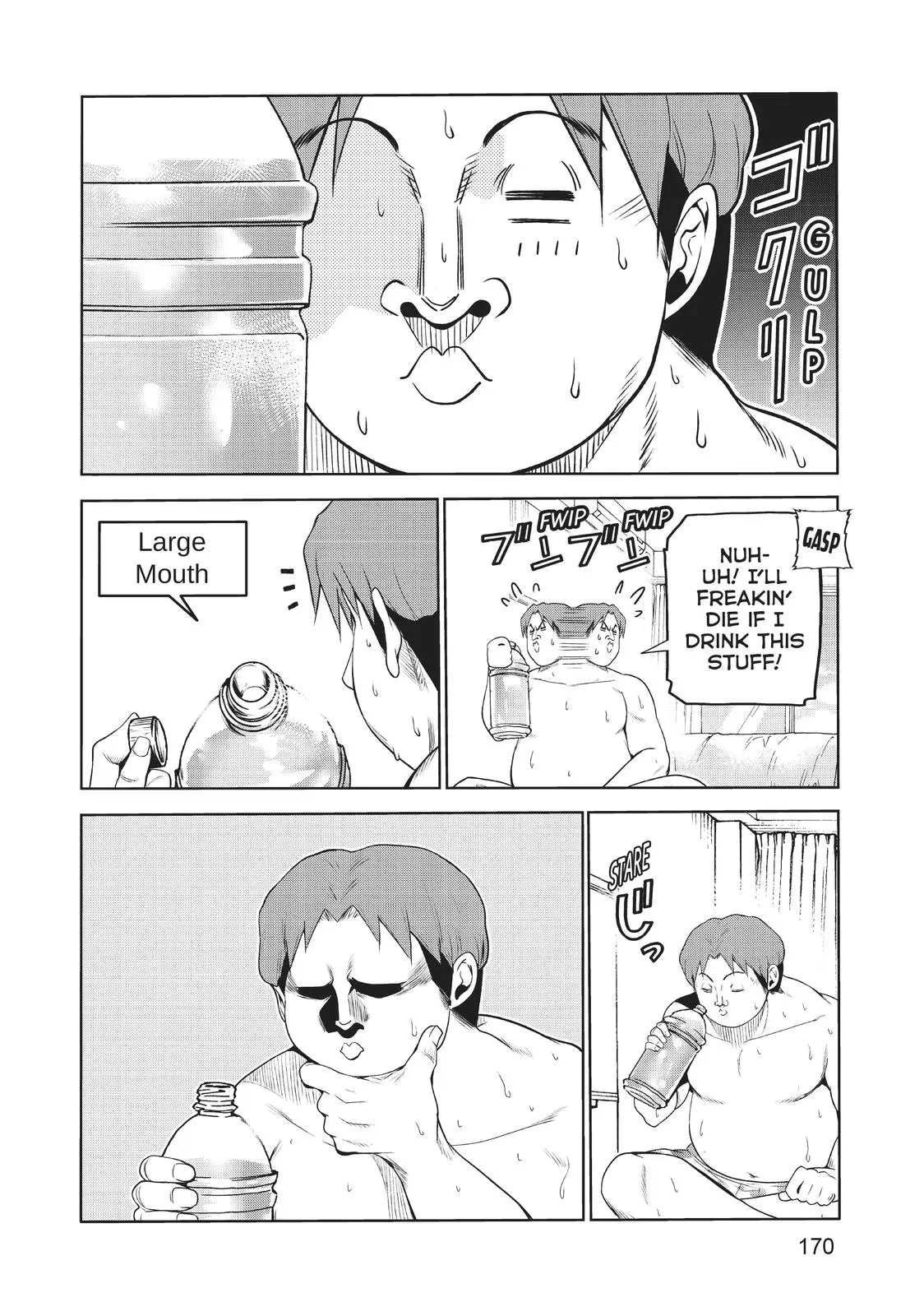 Grand Blue Dreaming Chapter 77