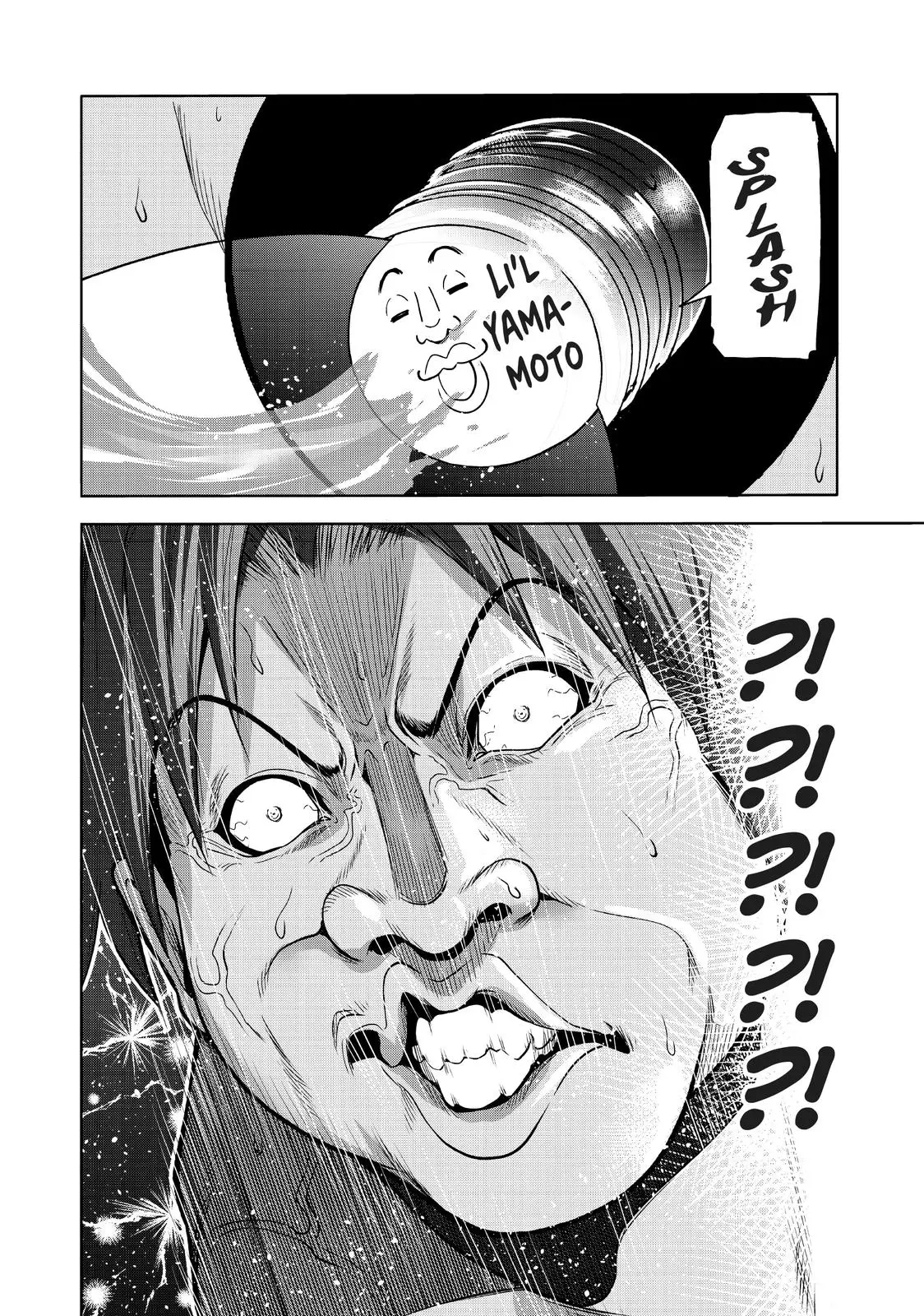 Grand Blue Dreaming Chapter 77