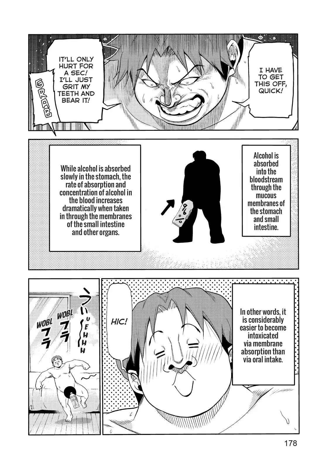 Grand Blue Dreaming Chapter 77