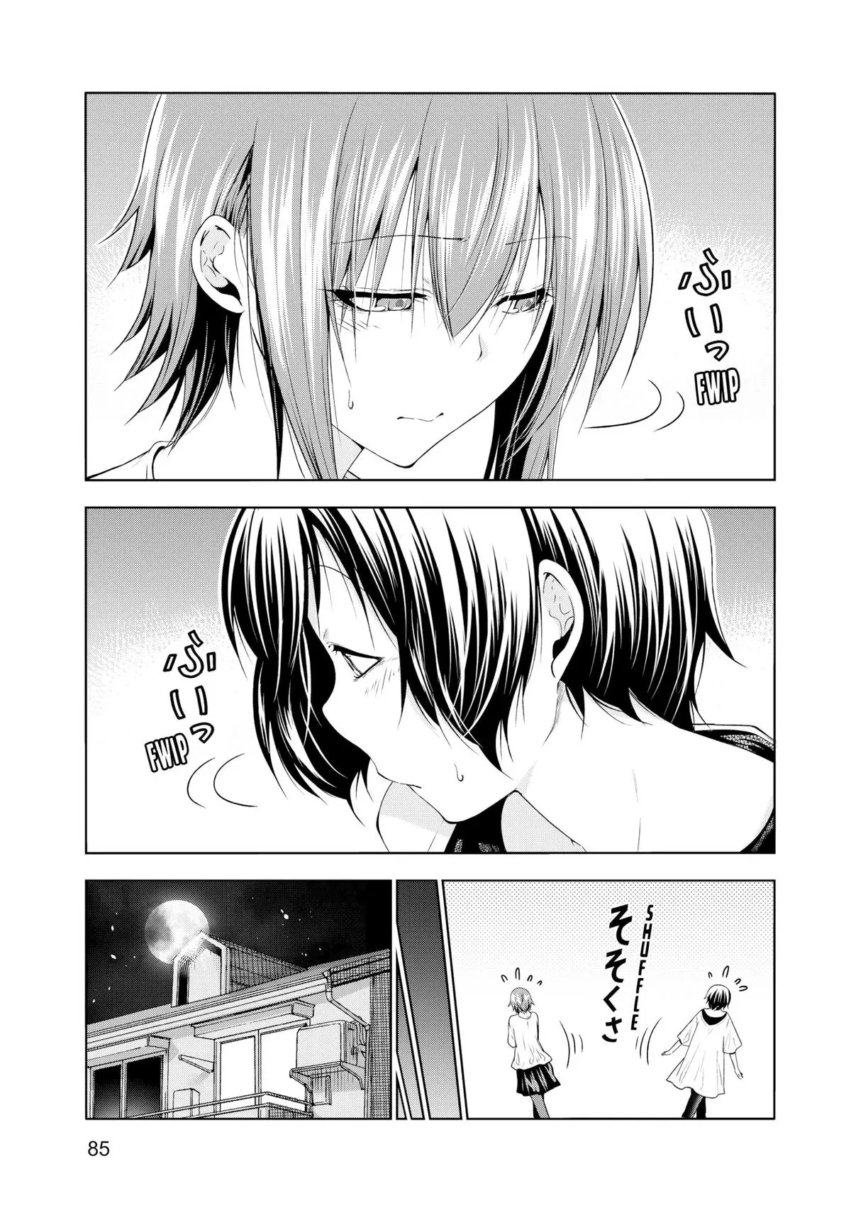 Grand Blue Dreaming Chapter 78