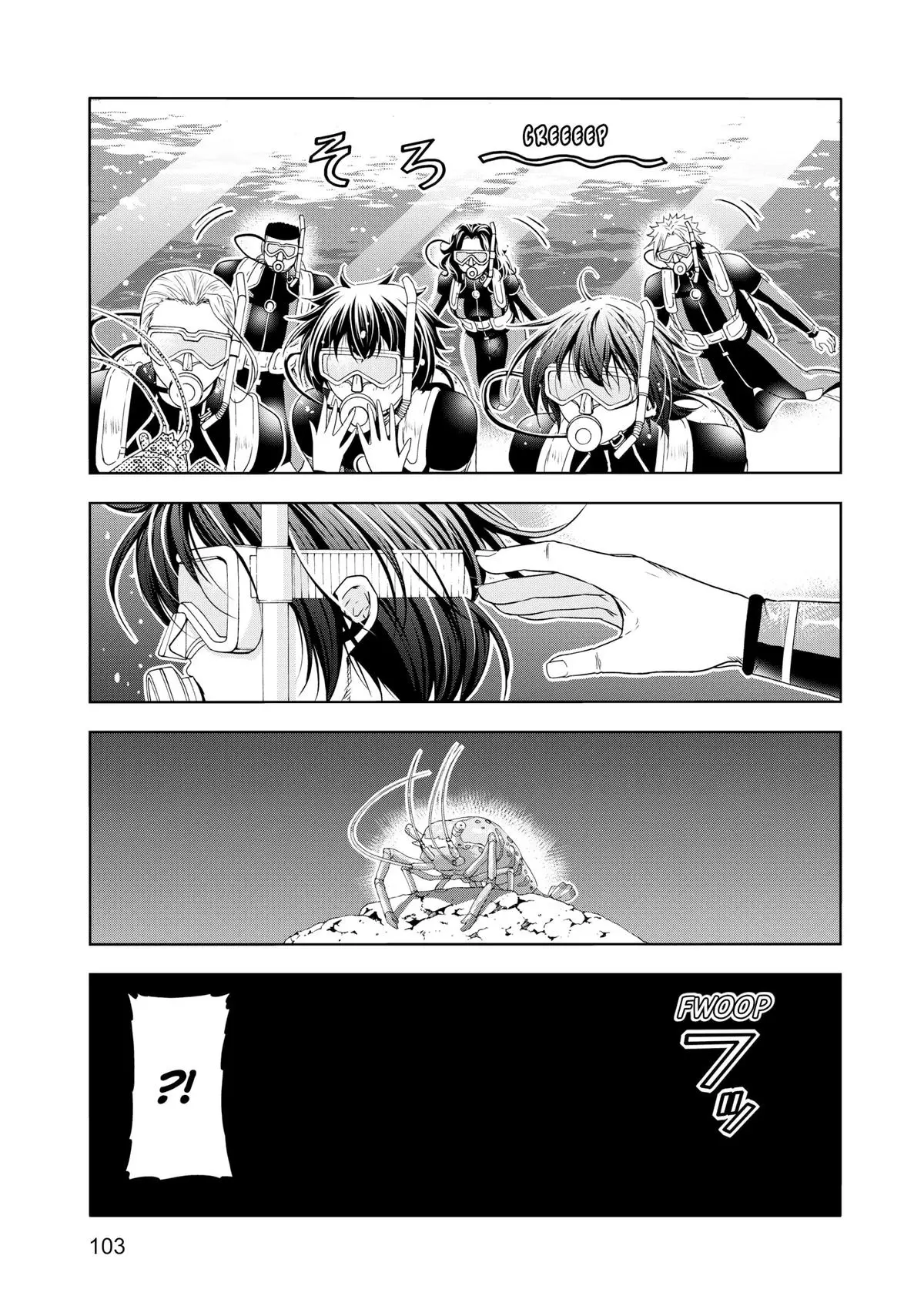 Grand Blue Dreaming Chapter 78