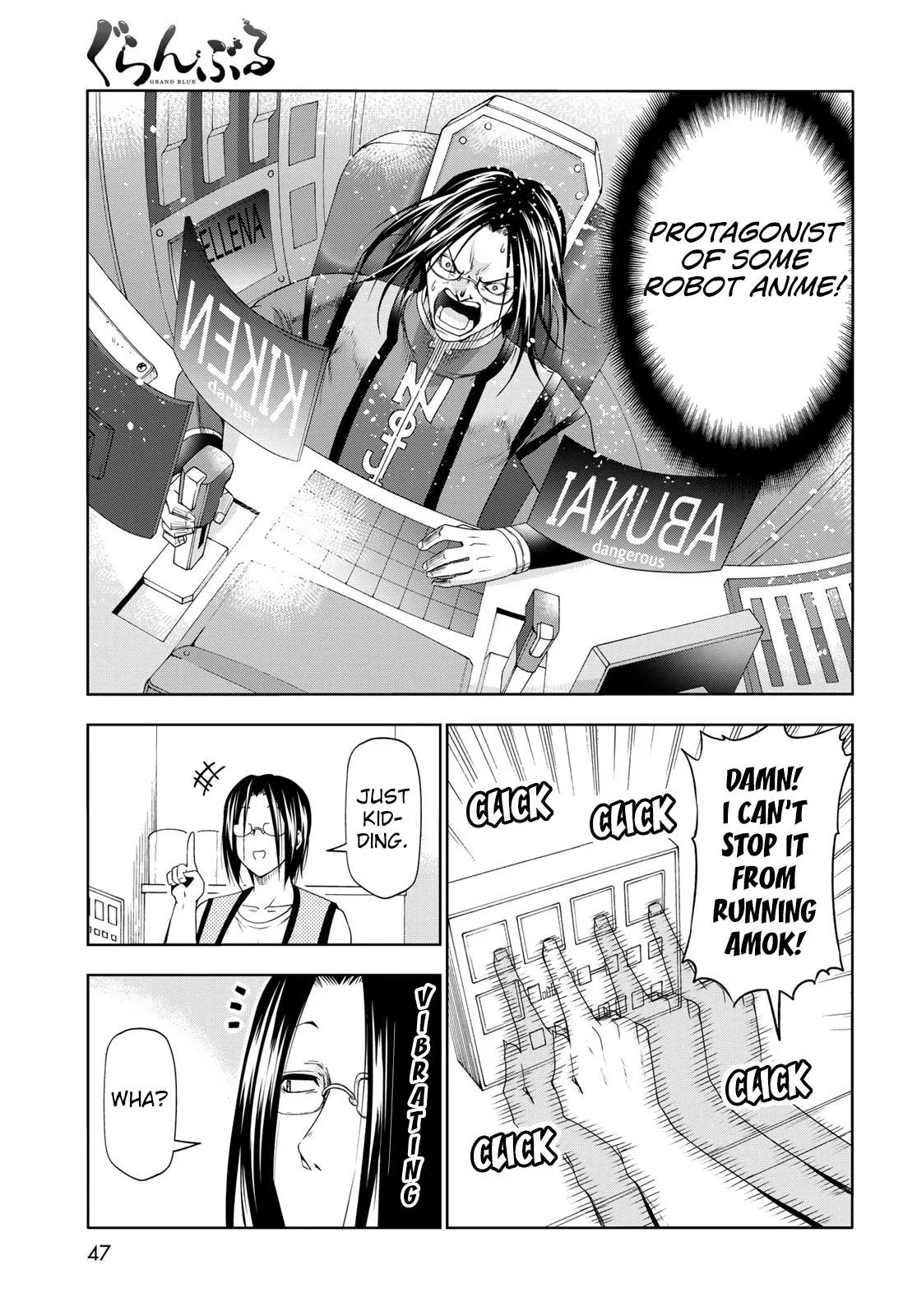 Read Grand Blue - Chapter 79.5 - w10.grandbluedreamingmanga.com | Image 8
