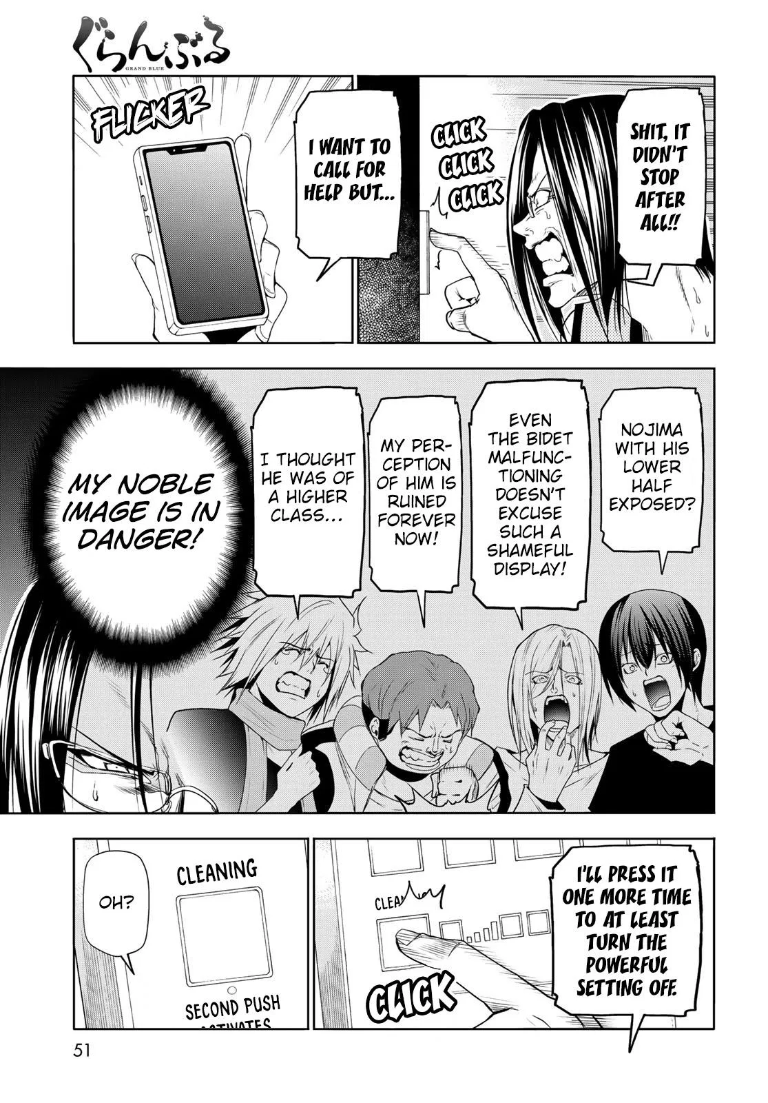 Read Grand Blue - Chapter 79.5 - w10.grandbluedreamingmanga.com | Image 12