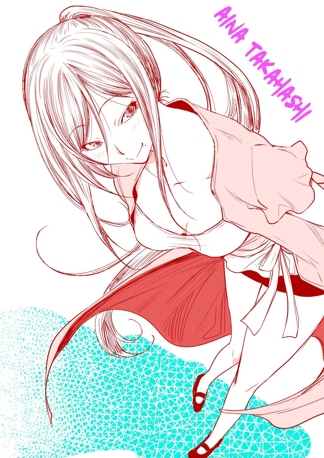 Read Grand Blue - Chapter 79.5 - w10.grandbluedreamingmanga.com | Image 21