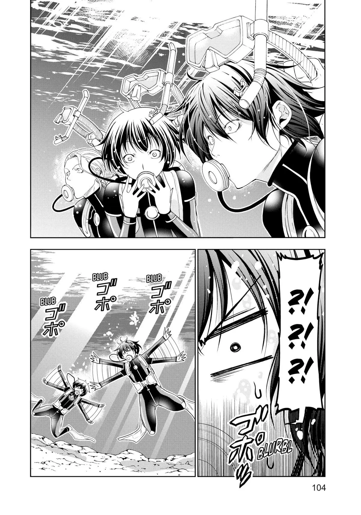 Grand Blue Dreaming Chapter 79
