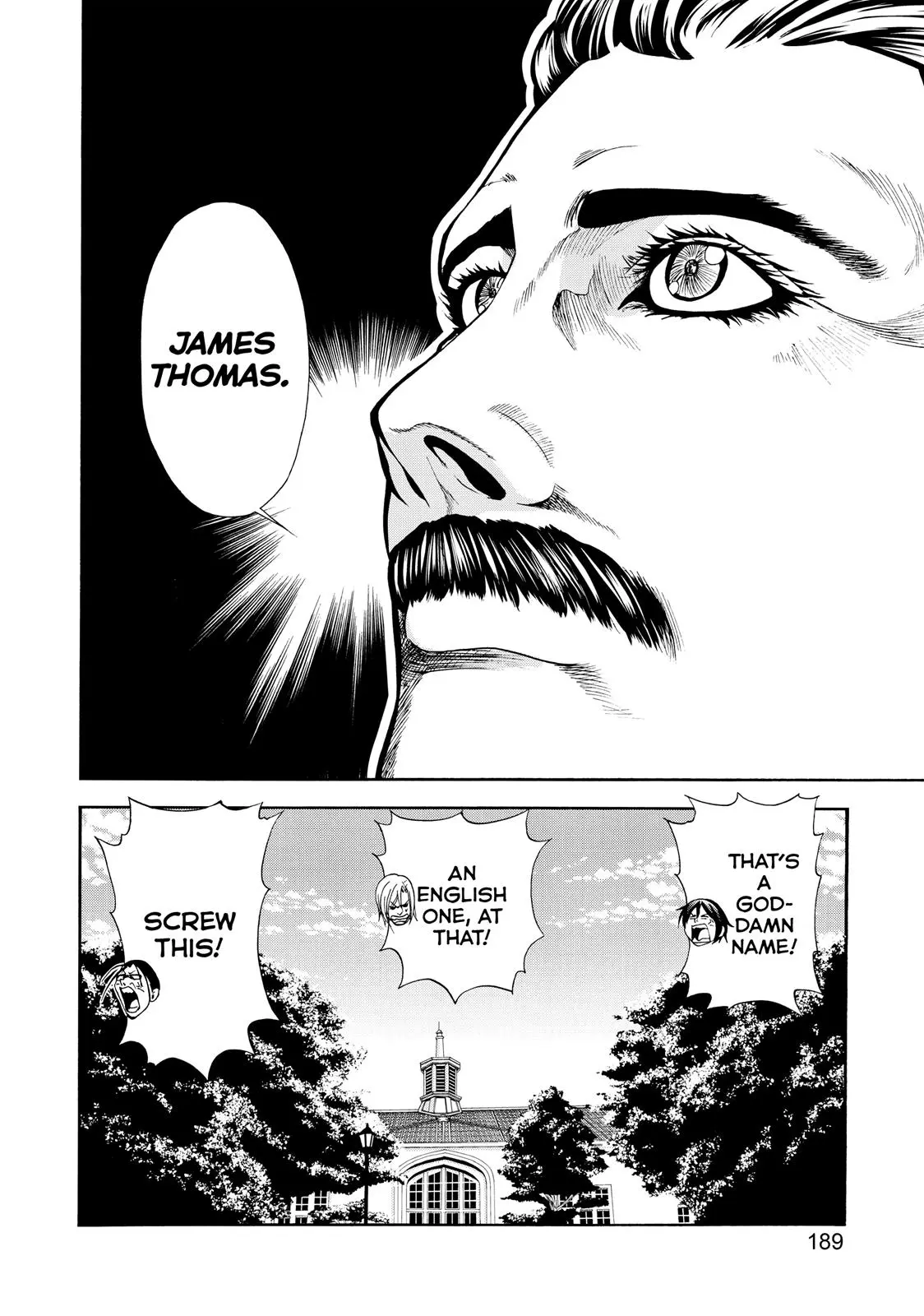 Grand Blue Dreaming Chapter 8.5