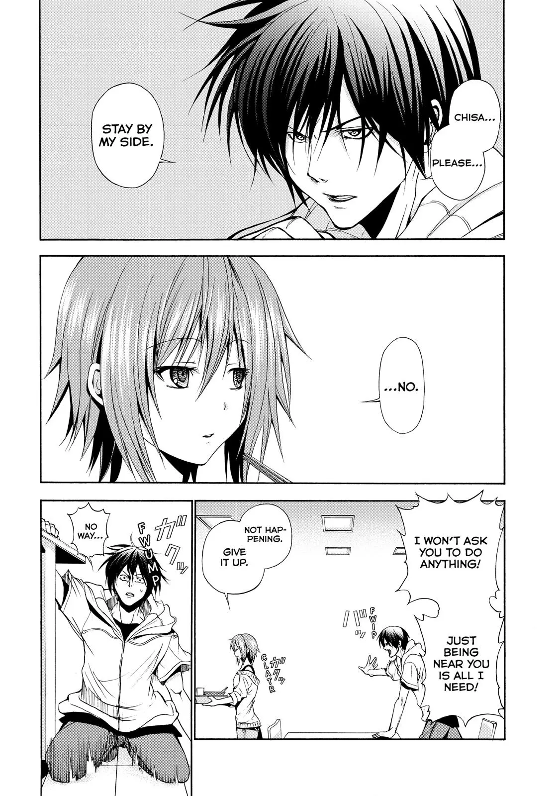 Grand Blue Dreaming Chapter 8