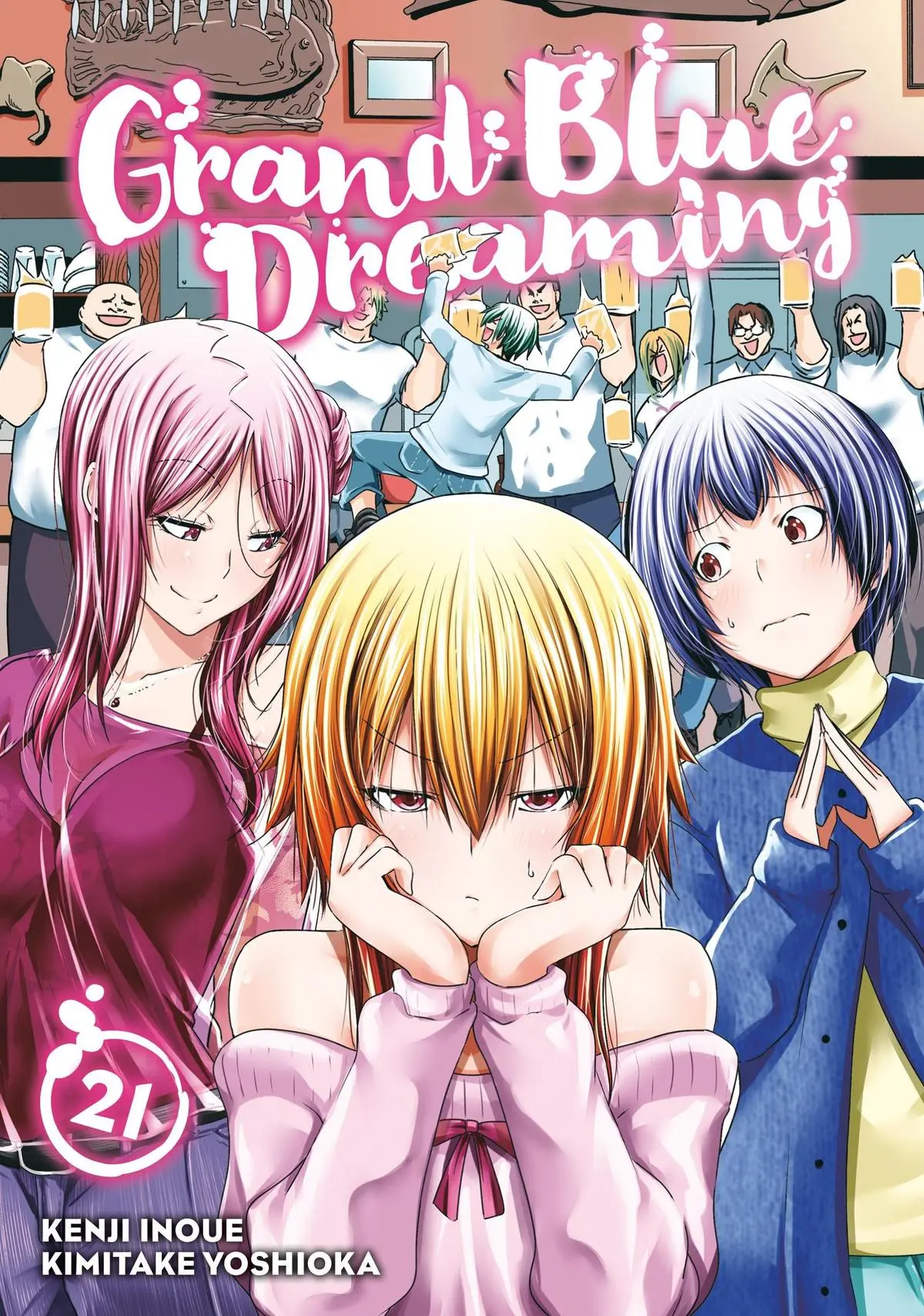 Grand Blue Dreaming Chapter 81.5