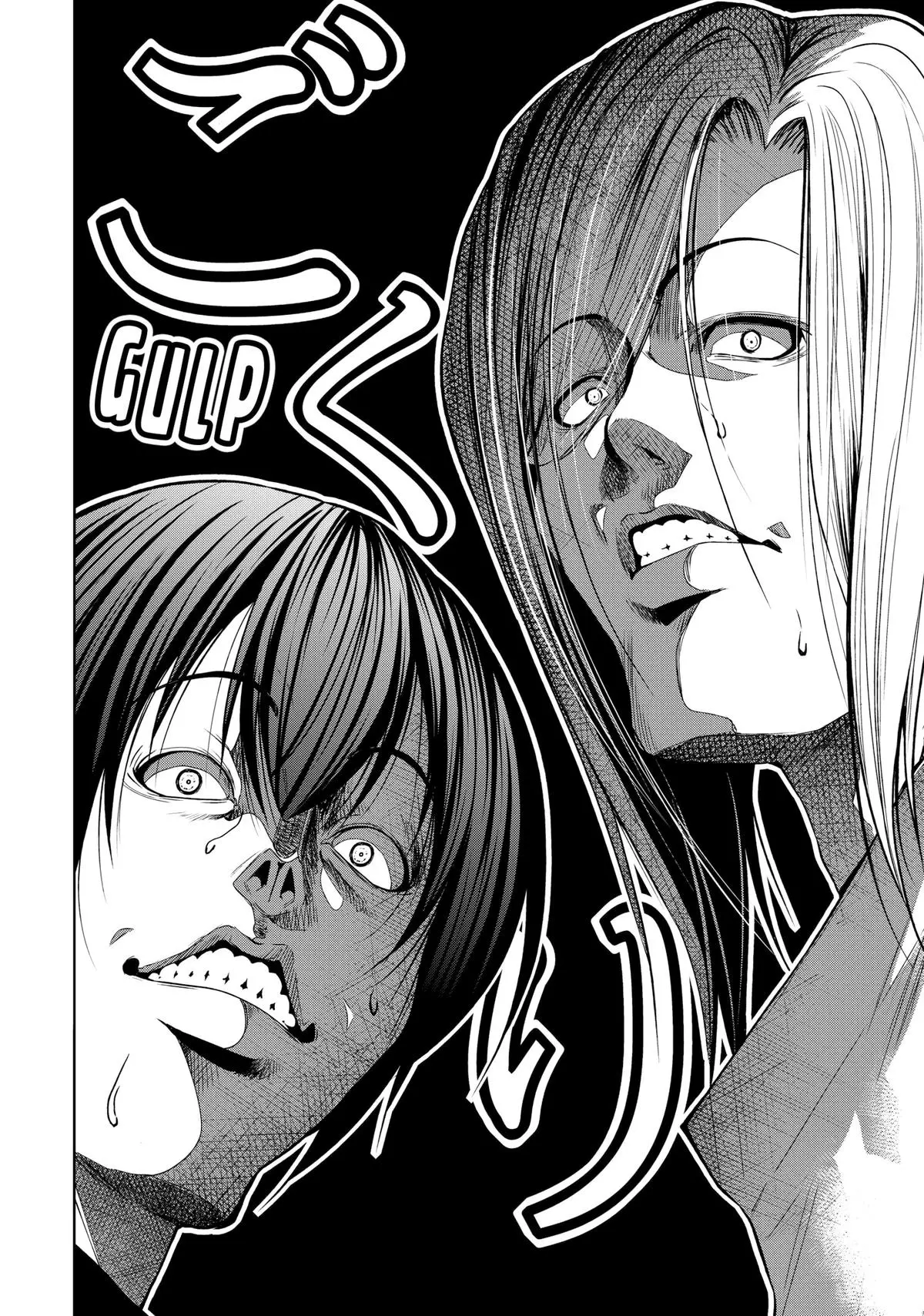 Grand Blue Dreaming Chapter 81