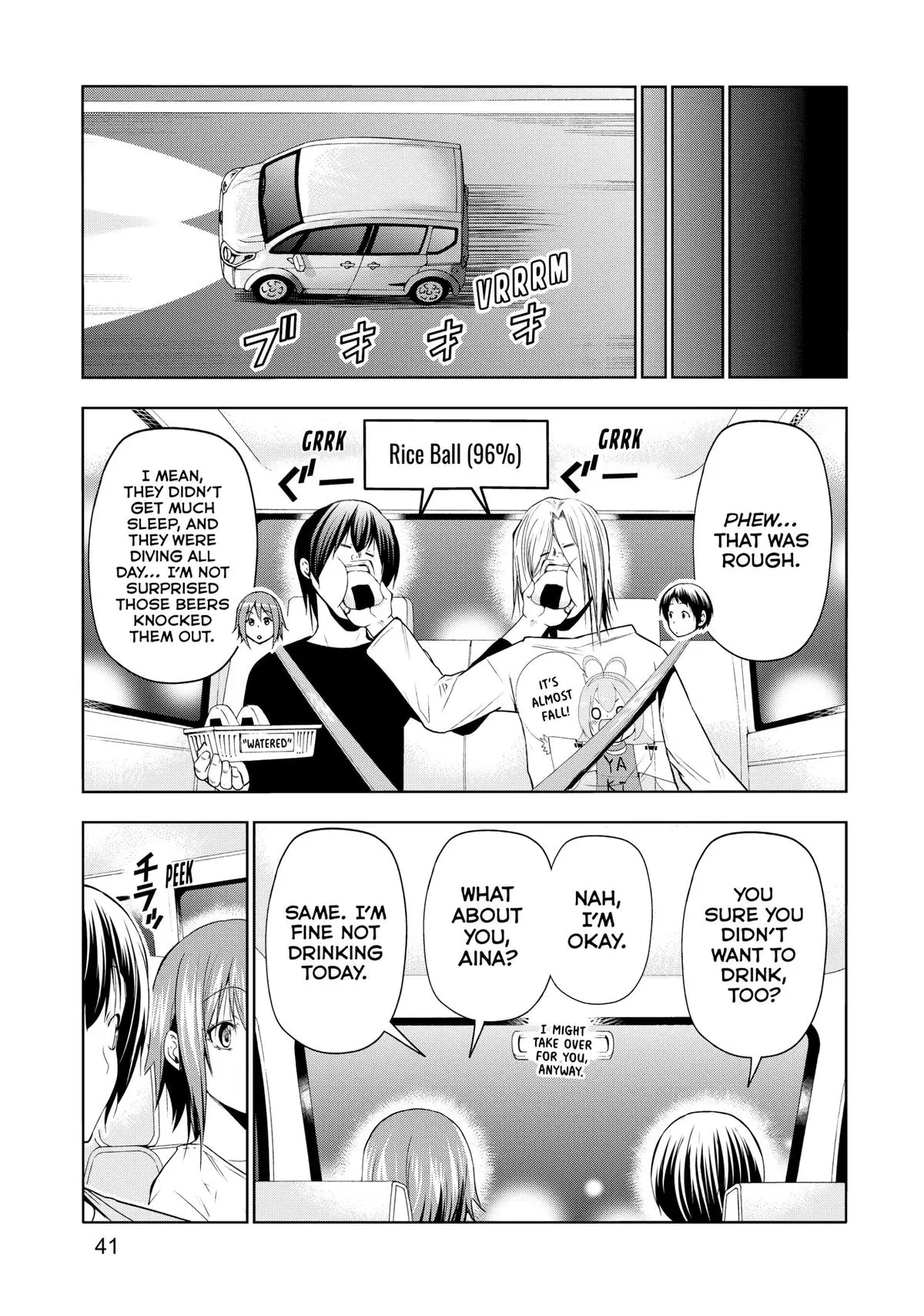 Grand Blue Dreaming Chapter 81