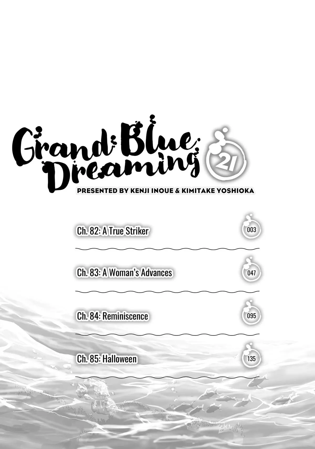 Grand Blue Dreaming Chapter 82