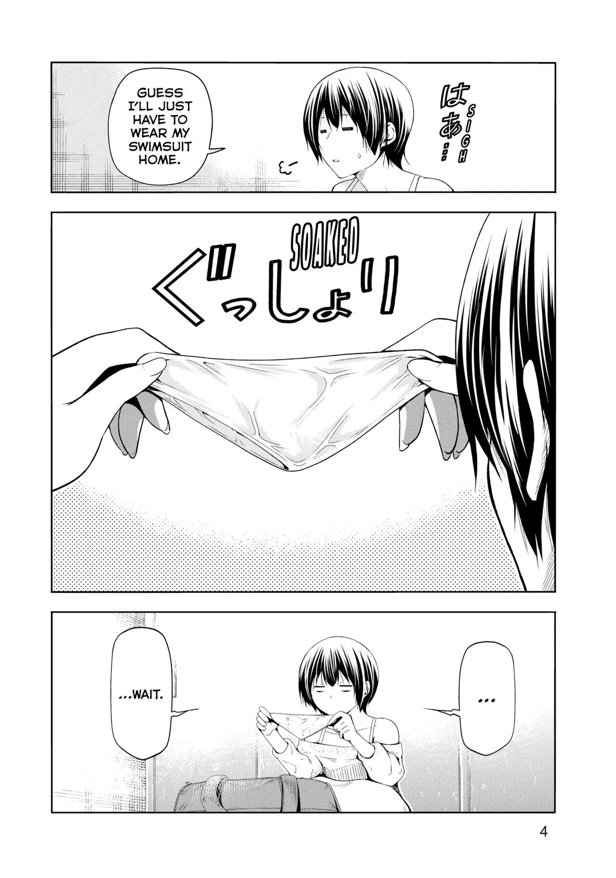 Grand Blue Dreaming Chapter 82