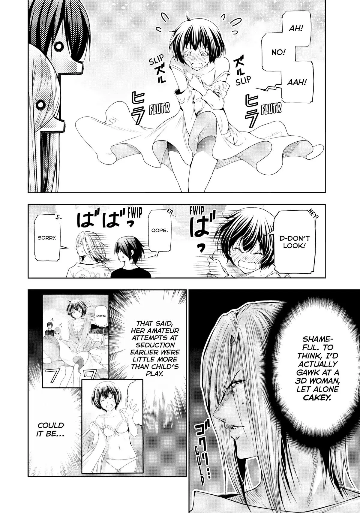Grand Blue Dreaming Chapter 82