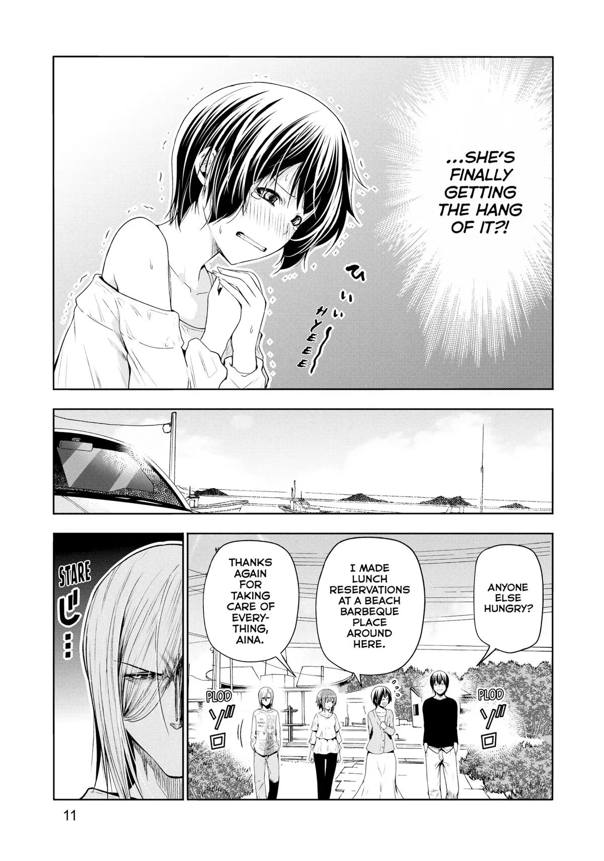 Grand Blue Dreaming Chapter 82