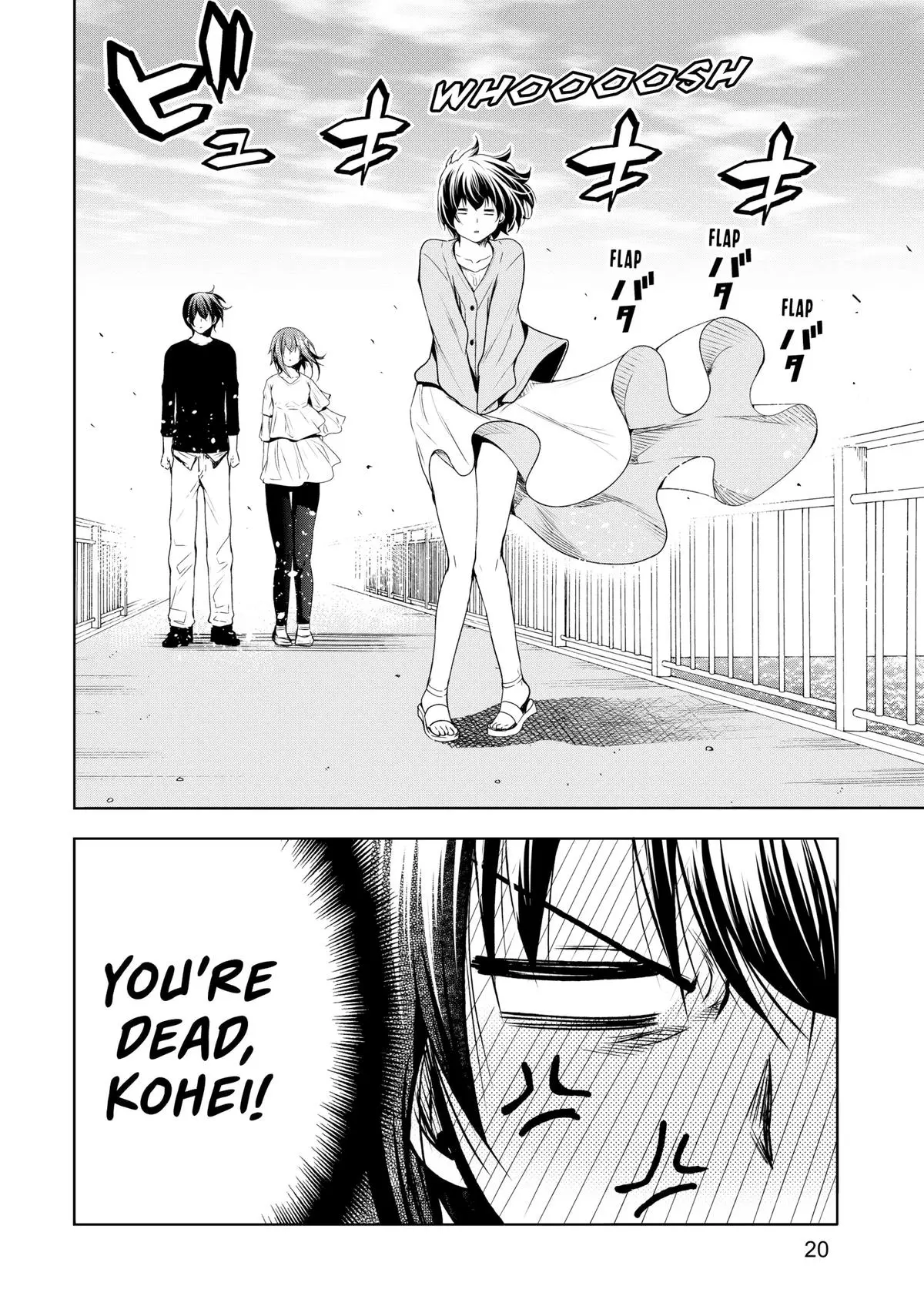 Grand Blue Dreaming Chapter 82