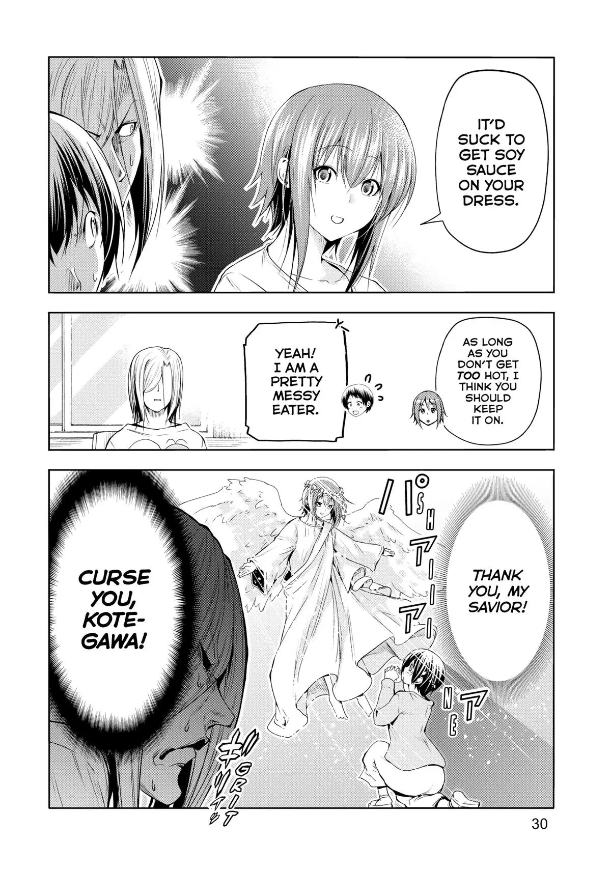 Grand Blue Dreaming Chapter 82