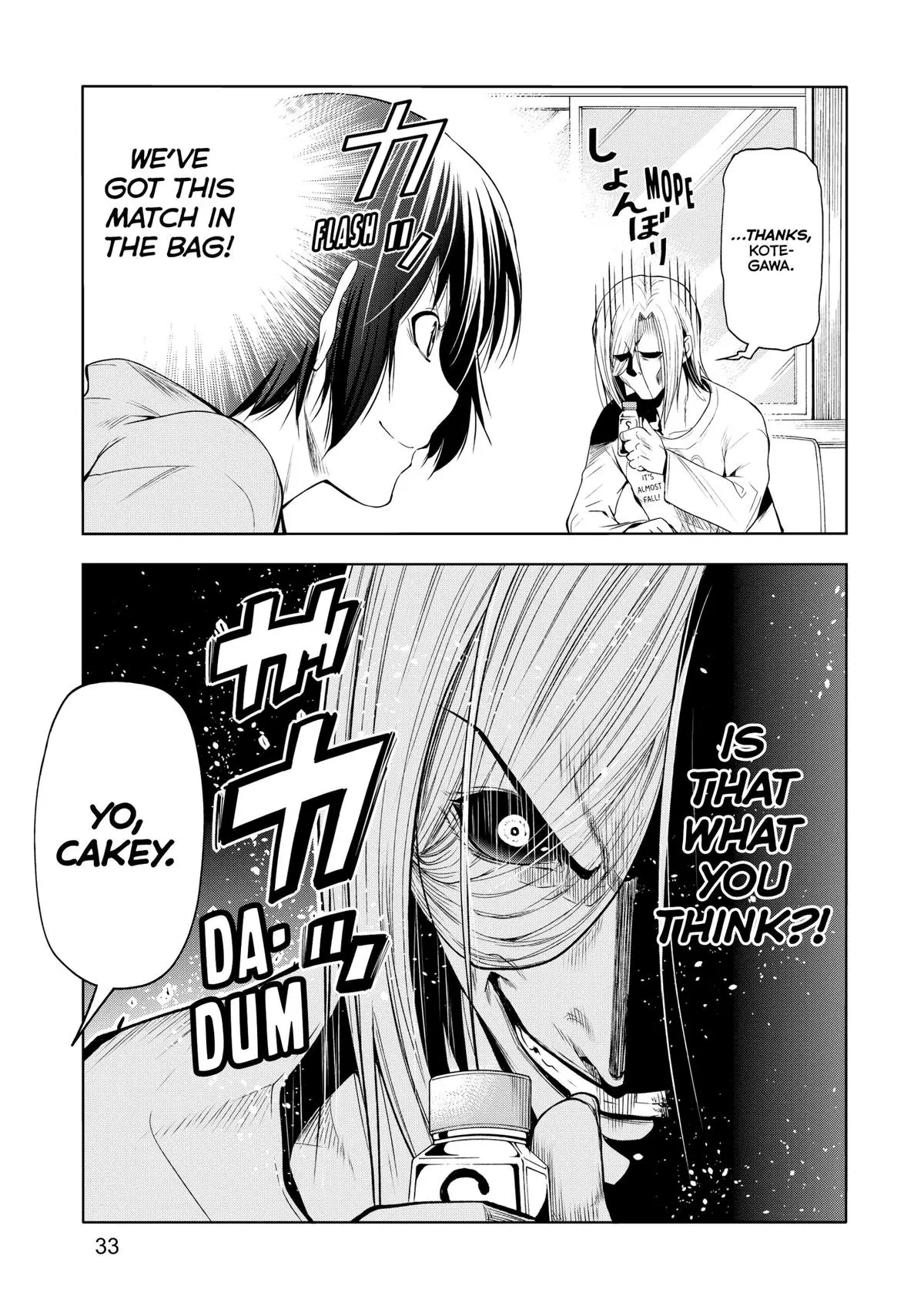 Grand Blue Dreaming Chapter 82