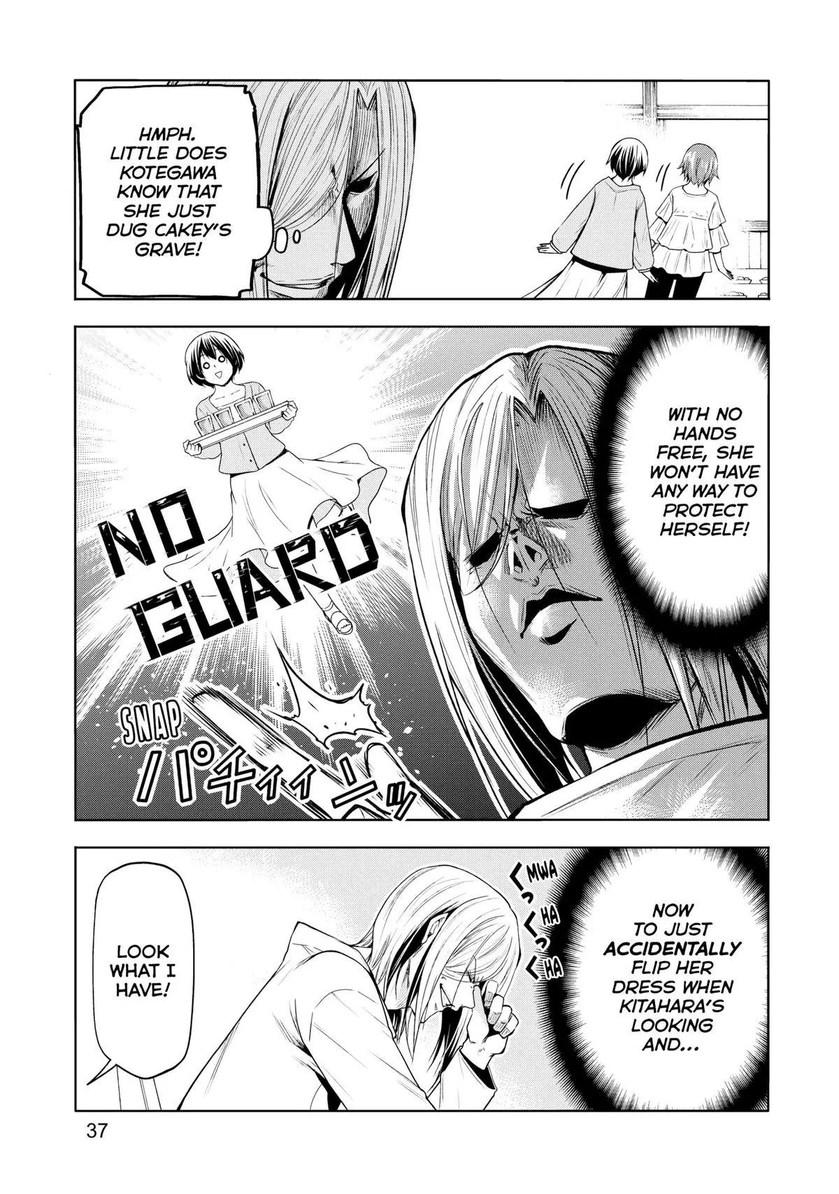 Grand Blue Dreaming Chapter 82