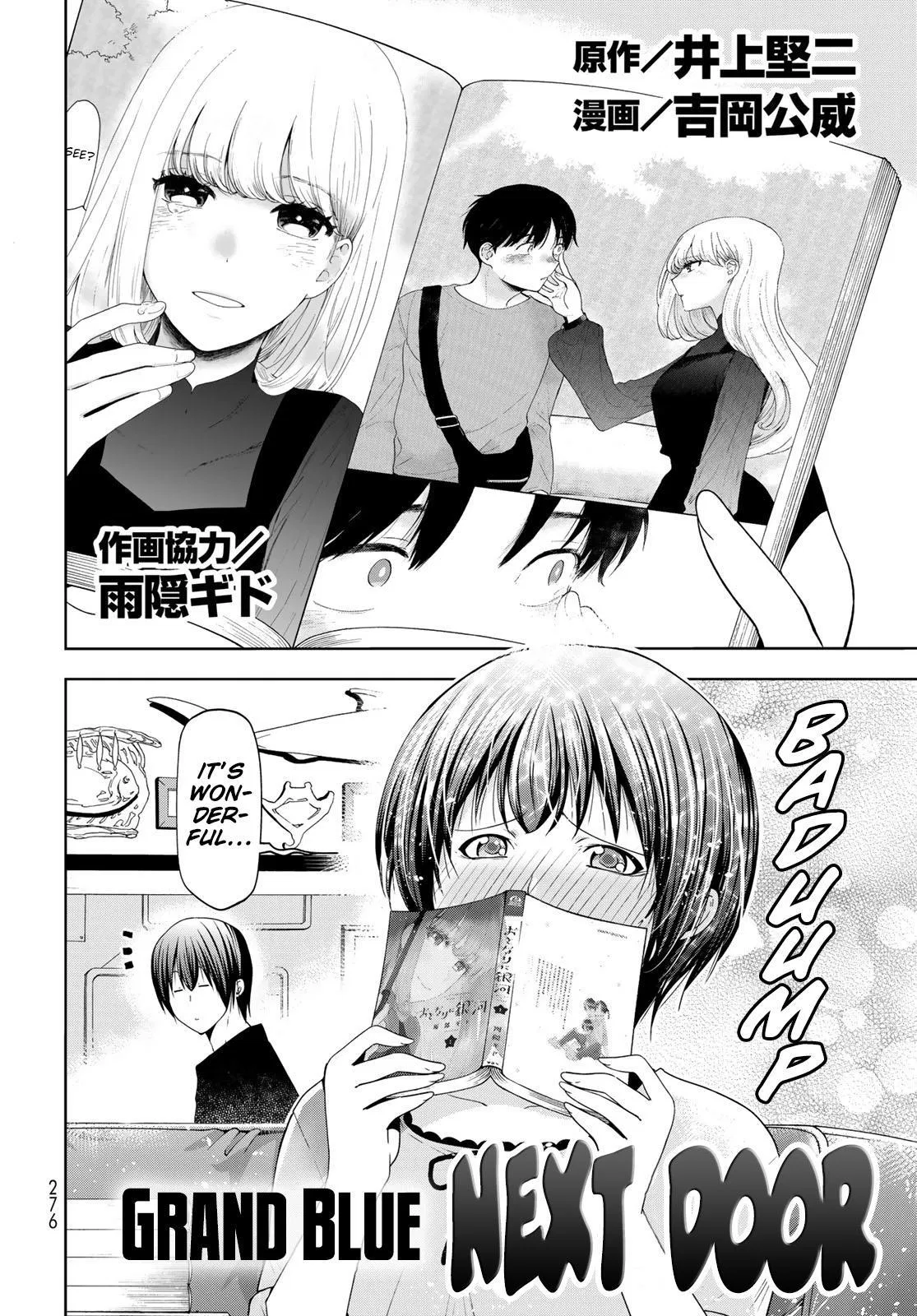 Read Grand Blue - Chapter 83.5 - w10.grandbluedreamingmanga.com | Image 3