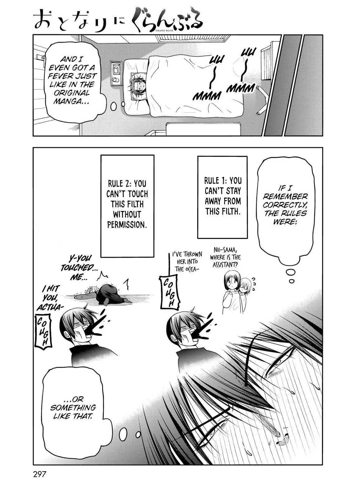 Read Grand Blue - Chapter 83.5 - w10.grandbluedreamingmanga.com | Image 24
