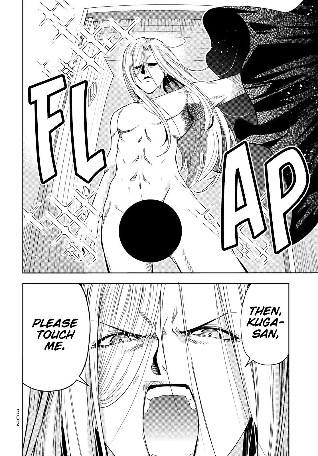 Read Grand Blue - Chapter 83.5 - w10.grandbluedreamingmanga.com | Image 29