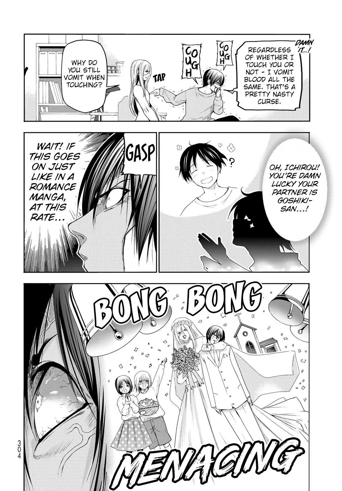 Read Grand Blue - Chapter 83.5 - w10.grandbluedreamingmanga.com | Image 31
