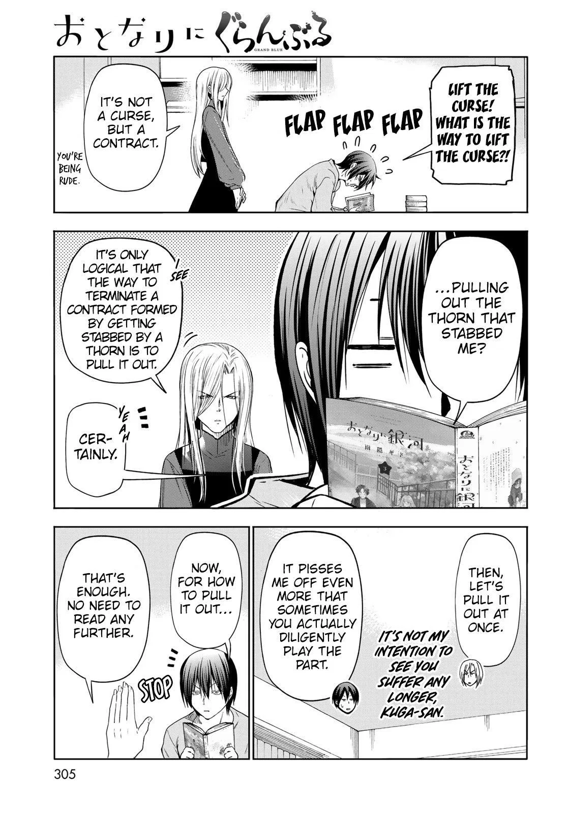 Read Grand Blue - Chapter 83.5 - w10.grandbluedreamingmanga.com | Image 32