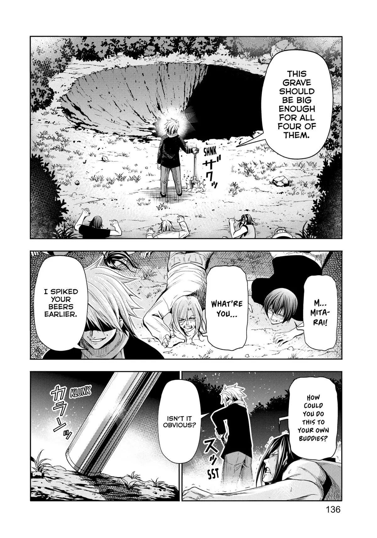 Grand Blue Dreaming Chapter 83