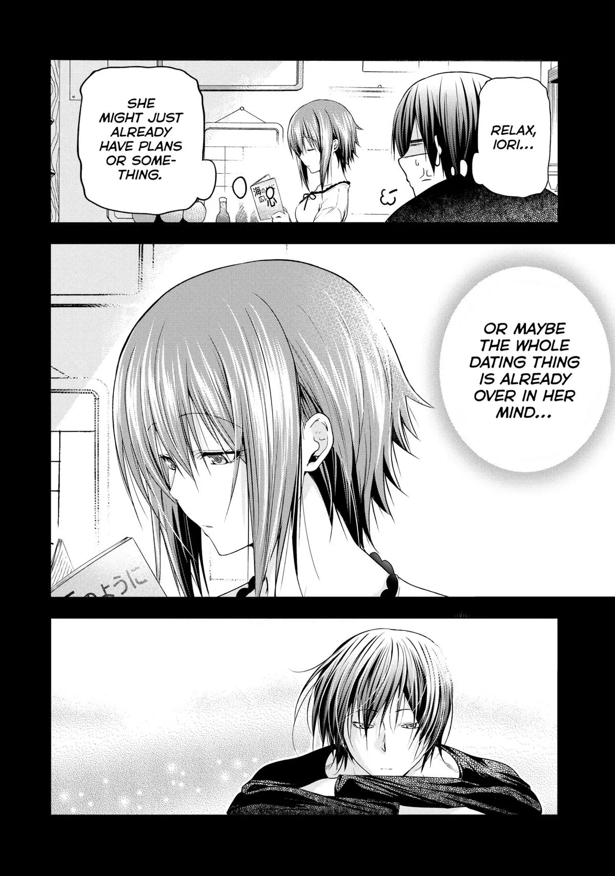 Grand Blue Dreaming Chapter 83