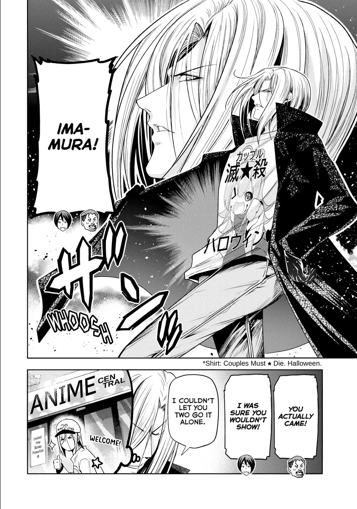 Grand Blue Dreaming Chapter 83