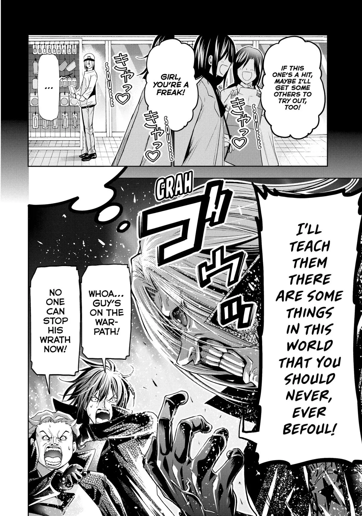 Grand Blue Dreaming Chapter 83