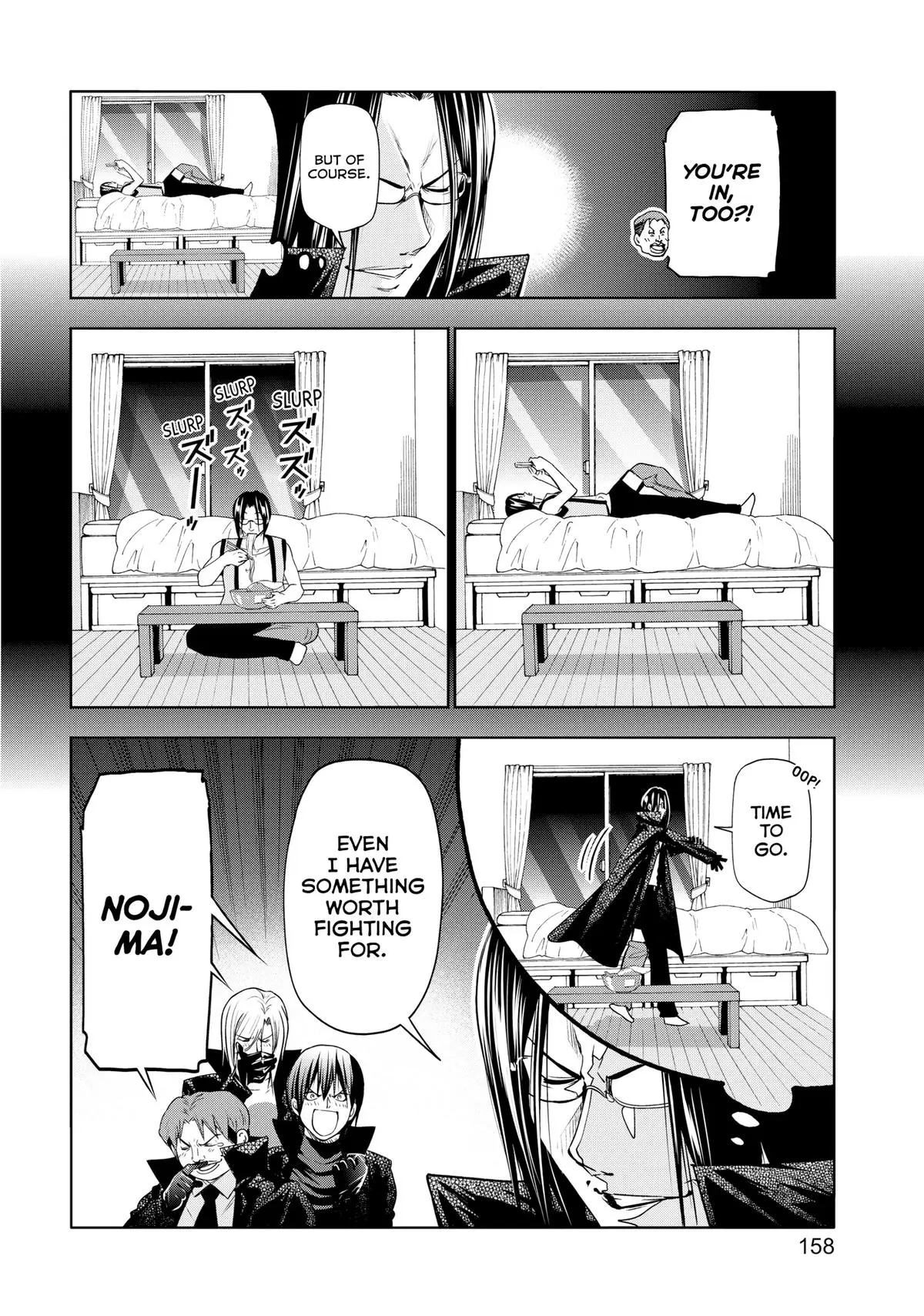 Grand Blue Dreaming Chapter 83
