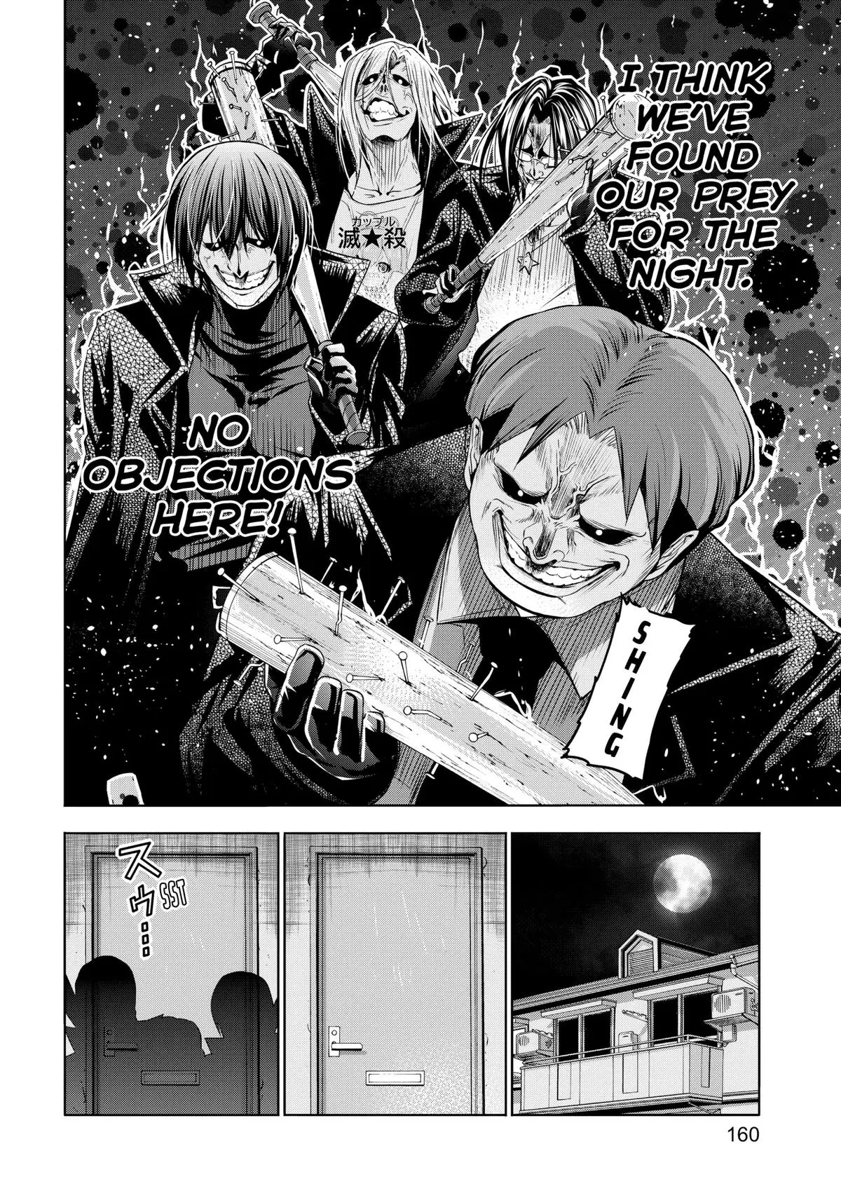 Grand Blue Dreaming Chapter 83
