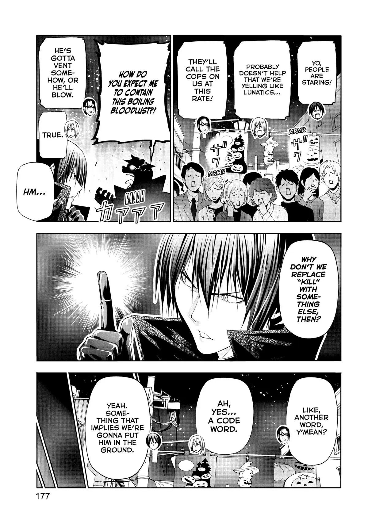 Grand Blue Dreaming Chapter 83