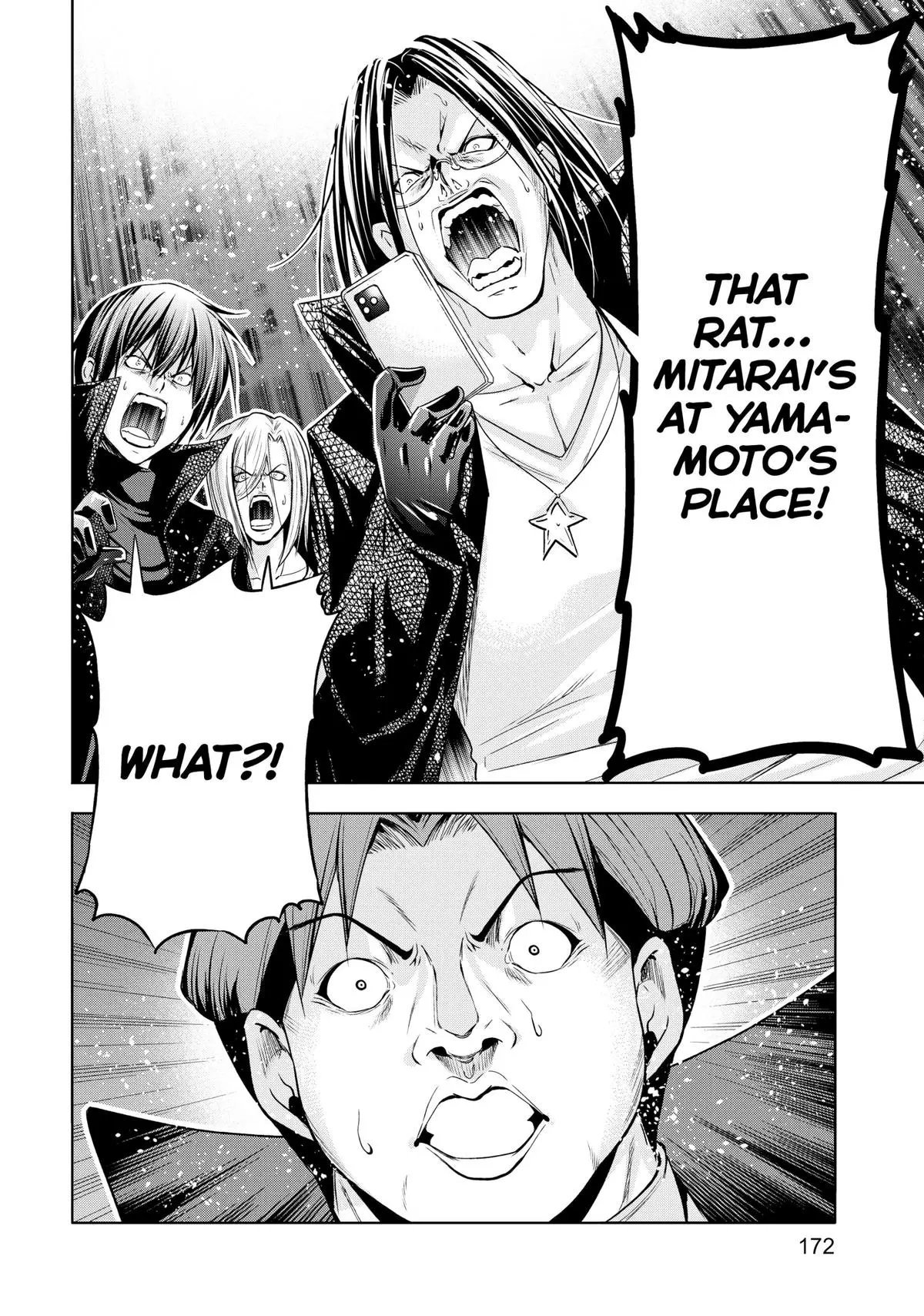 Grand Blue Dreaming Chapter 85