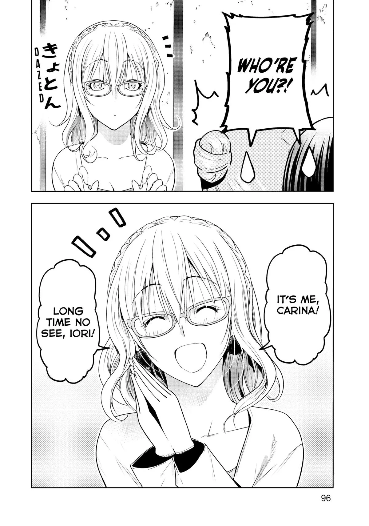 Grand Blue Dreaming Chapter 86