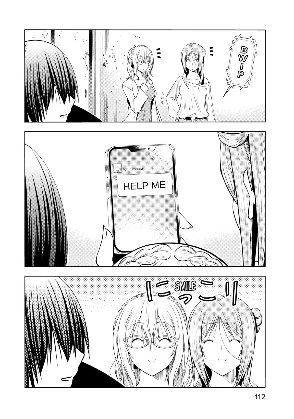 Grand Blue Dreaming Chapter 86