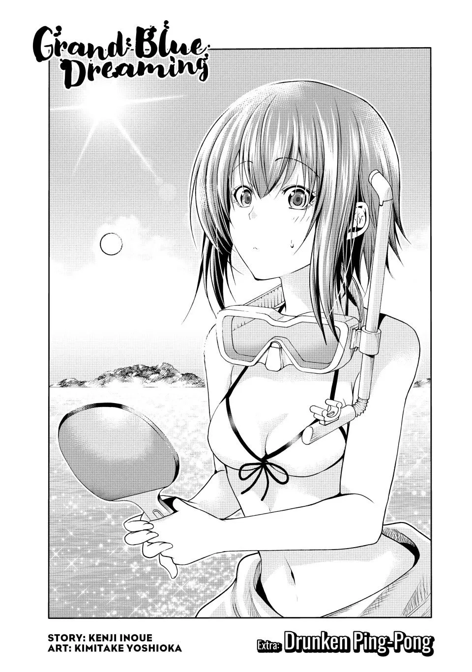 Read Grand Blue - Chapter 87.5 - w10.grandbluedreamingmanga.com | Image 1