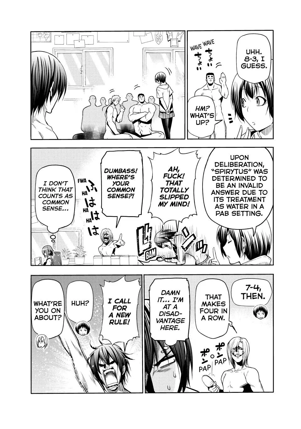 Read Grand Blue - Chapter 87.5 - w10.grandbluedreamingmanga.com | Image 12