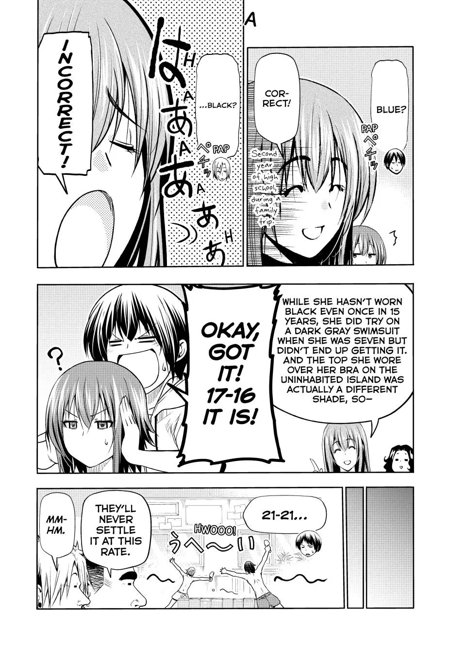 Read Grand Blue - Chapter 87.5 - w10.grandbluedreamingmanga.com | Image 15