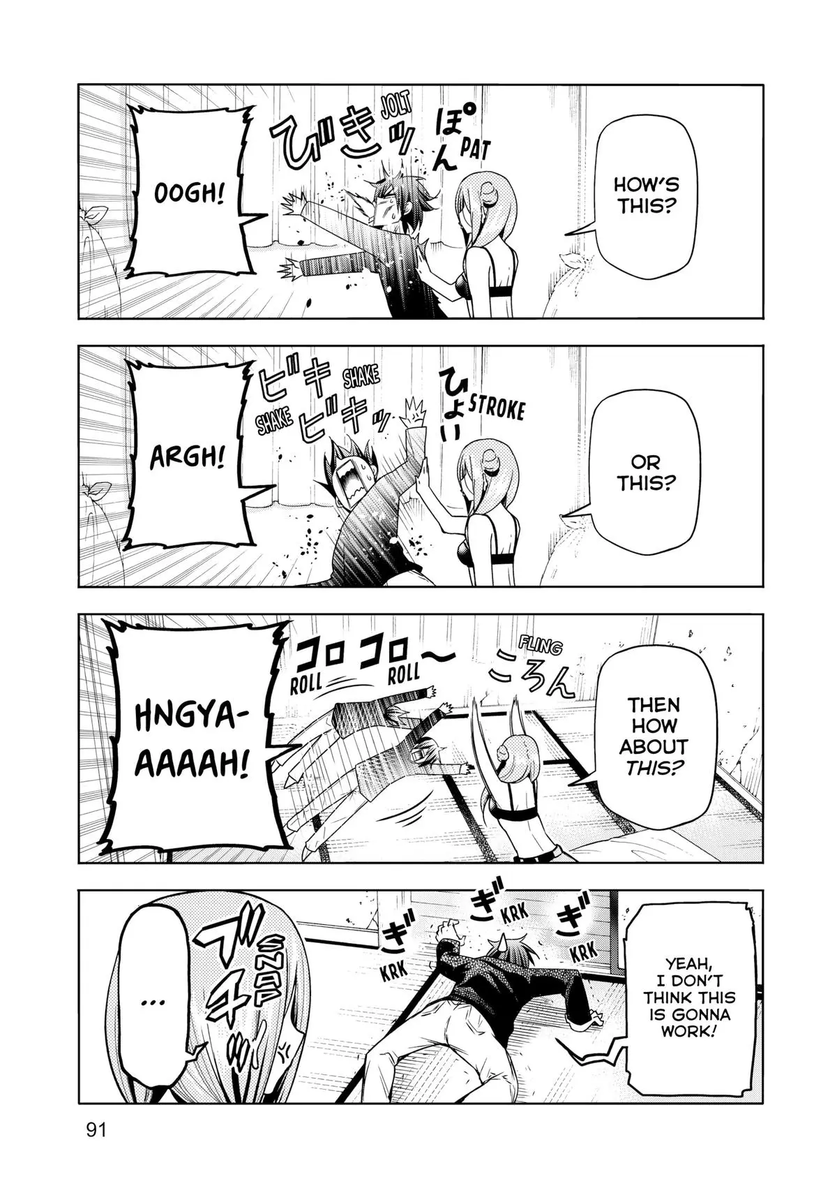 Grand Blue Dreaming Chapter 88