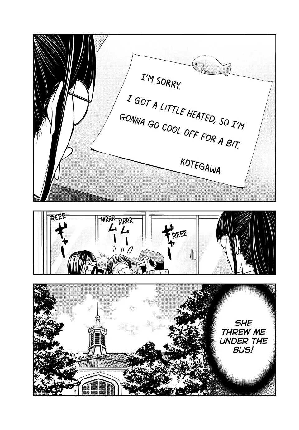 Grand Blue Dreaming Chapter 89.5